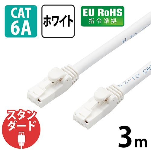 Cabo LAN ELECOM Cat6A 3m Branco LD-GPAT/WH3/RS 4549550176743