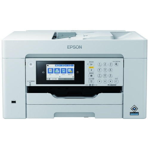 Fax multifunzione EPSON A3 a getto d'inchiostro PX-M6010F 4988617361973
