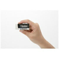 トンボ鉛筆 消しゴム モノタフ EF-TH トンボ鉛筆 4901991655520（10セット）