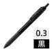 Pentel Energel S BLN123-A Sort 10 stk 0,3 2147345318327