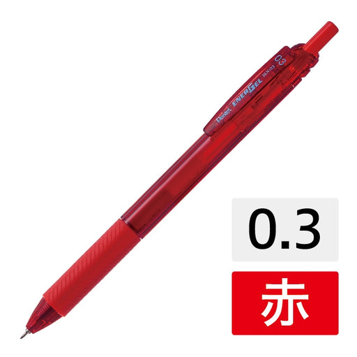 Pentel Energel S BLN123-B Rouge 10 pièces 0,3 2147345318334