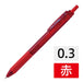 Pentel Energel S BLN123-B Rød 10 stk 0,3 2147345318334