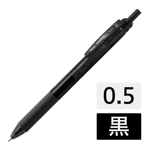 Pentel Energel S BLN125-A Noir 10 pièces 0,5 2147345318358