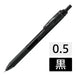 ぺんてる エナージェルエス BLN125-A 黒10本 0.5 2147345318358