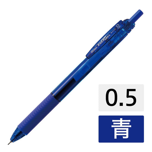 Pentel Energel S BLN125-C Bleu 10 pièces 0,5 2147345318372