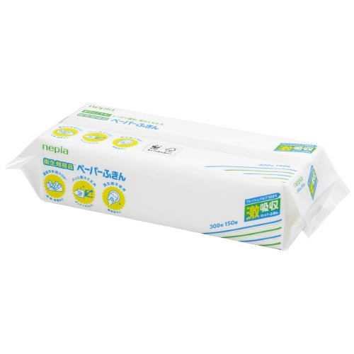 Oji Nepia Napia superabsorberende viskestykker 150 par x 30P 2147345320429