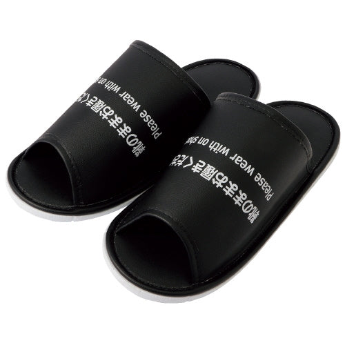 Smil 24 par hjemmesko, mens du har sko på 2147345320702