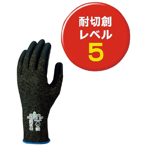 Showa Gloves Skærefaste handsker S-TEX 581 S Str. 4901792032025