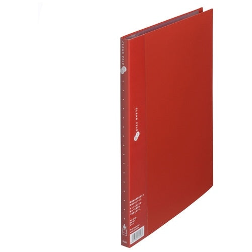 Plus Clear File 20P FC-122EL A4S Rojo 10 libros 2147345102056