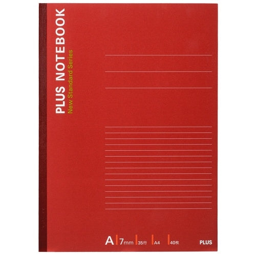 Plus Notebook NO-204AS A4 A-foret 10 bøger 2147345098885