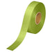 智能超值色带黄绿色18mm*25m B818J-YG 4547345036951