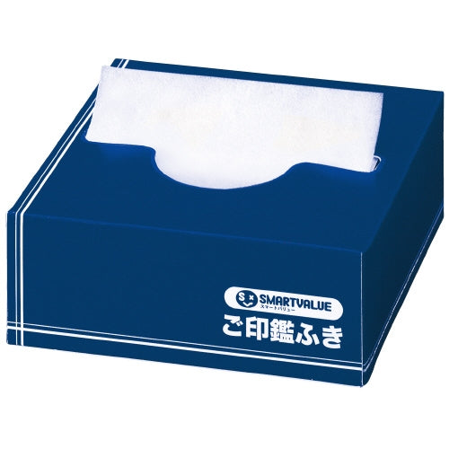 Pengelap Smart Value Seal 50 kotak B635J-50 4547345039471