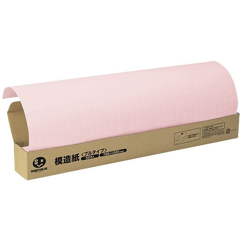 Smart Value 50 ark grafimiteret papir Pull Type Pink P152J-P6 4547345039990