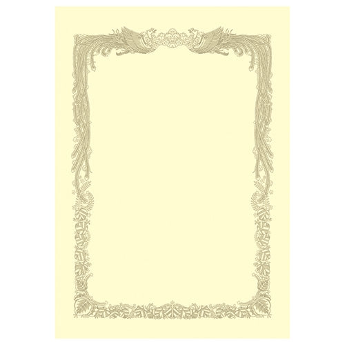 Smart Value OA Award Paper Cream Vandret A4 100 ark N150J-10 4547345040095