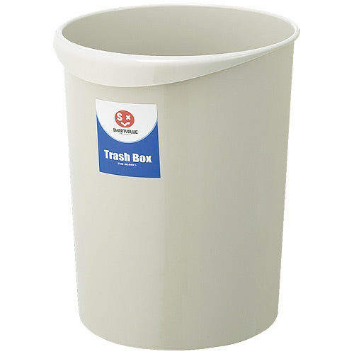 Smart Value Rund skraldespand med håndtag 11,8L Grå N152J-G5 4547345040170