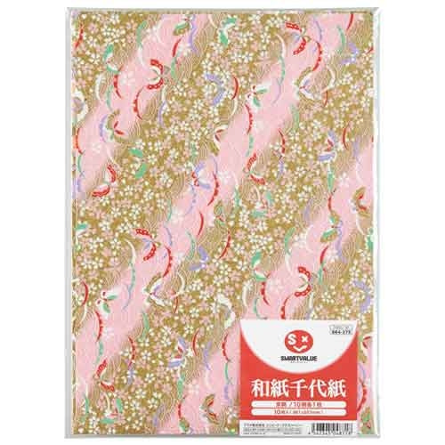 Smart Value Washi Chiyogami Kyoto mønsterskum type 50 ark B400J-4KP 4547345048725