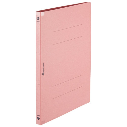 Smart Value Rygforstærket Flat FILE A4S 120 Bøger D128J-12PK 4547345048855