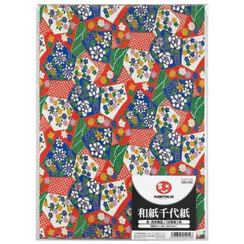 Smart Value Washi Chiyogami Rødt og blåt mønster 10 ark * 5 bøger B400J-5RBP 4547345049135