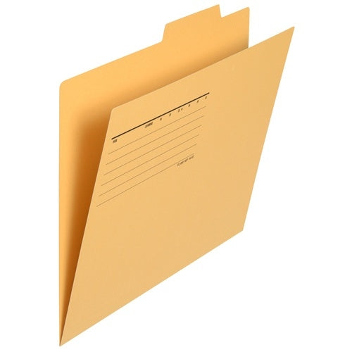 Plus individuel udtyndingsmappe FL-061KIF gul 10 stk. 2147345166379