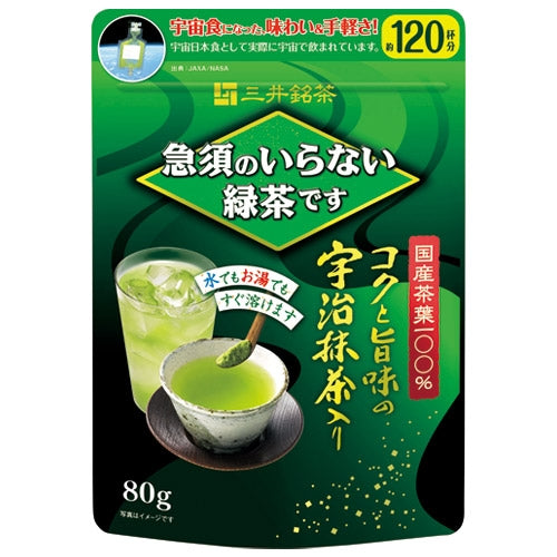 Mitsui Norin *Groene thee waarvoor geen theepot nodig is Zak van 80 g 77212 4902831507146