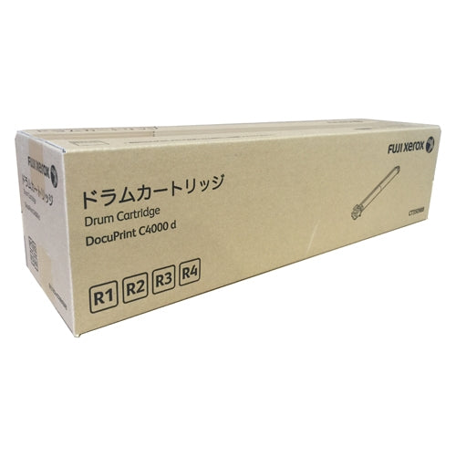 Fujifilm Business Innovation Tamburo Colore CT350988 4982012818612