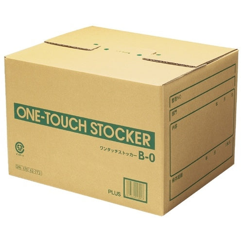 Plus One Touch Stocker B0 DN-120 10 stuks 2147345169837