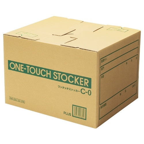 Plus One Touch Stocker C0 DN-130 10 stk. 2147345169844