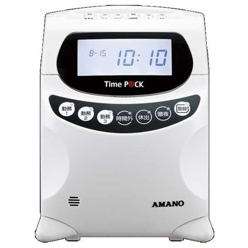 Amano TimePACKIII150WL 4946267212380