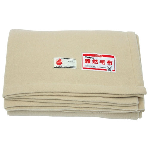 Nikke Shoji flammehæmmende fleece tæppe N301130 4511594021297