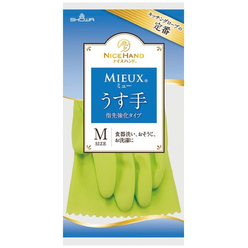 Showa Handschoenen Nice Hand Mu Thin M Groen 20 Paar 2147345170291