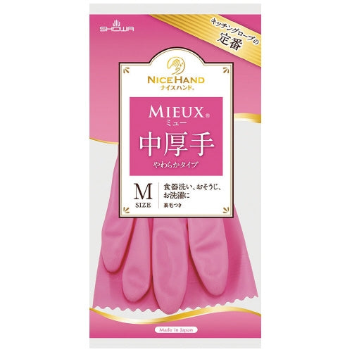 Showa Handsker Nice Hand Mu Medium Thick M Pink 10 Par 2147345170321