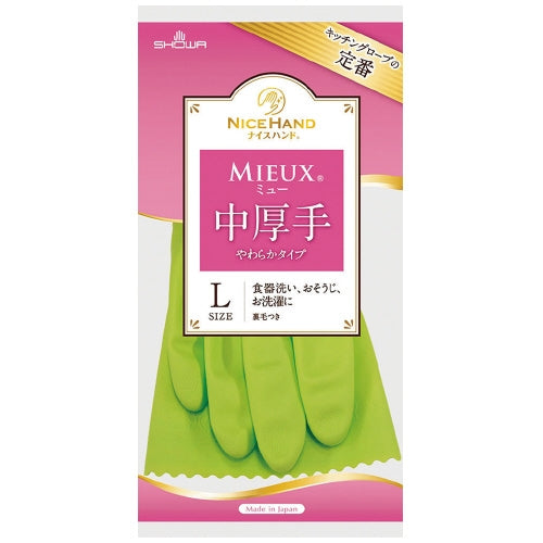 Showa Handsker Nice Hand Mu Medium Tykke L Grøn 10 Par 2147345170345