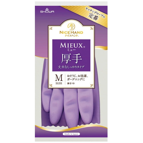 Showa Handsker Nice Hand Mu Thick M Violet 10 Par 2147345170376