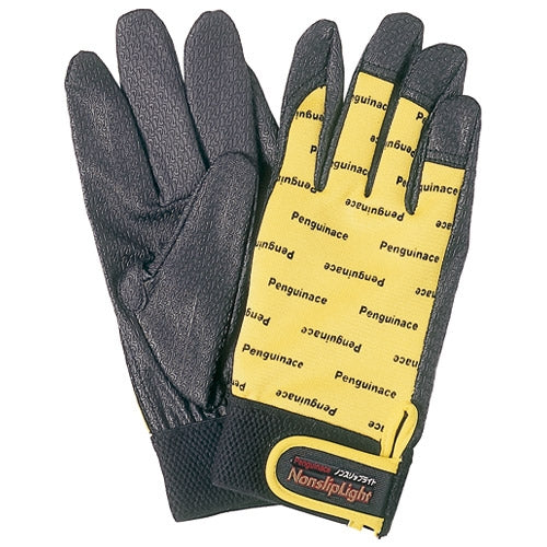 Penguin Ace Japan skridsikker lys P-mønster M Gul 4932635363501