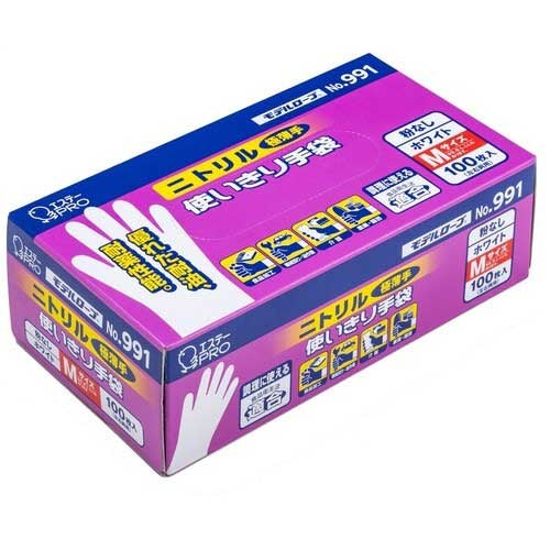 S.T. Nitrilhandschoenen Geen poeder nr. 991 Wit M 12 dozen 2147345170468