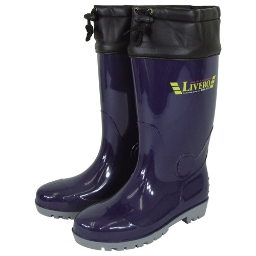 WINGACE Sikkerhedsstøvler Libero L WB-808 4938965070706