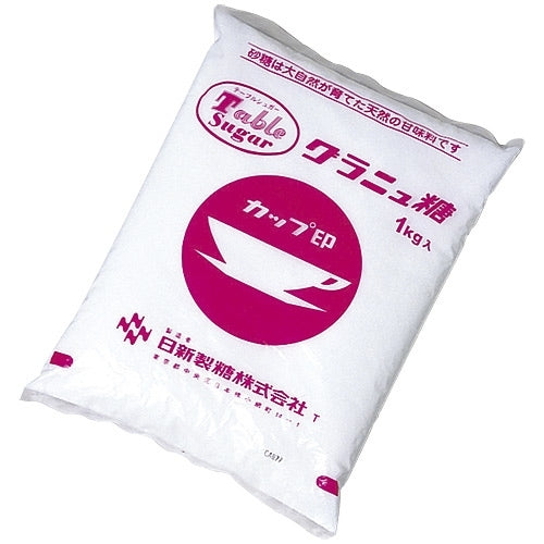 Nisshin Sugar *Kopstempel granuleret sukker 1kg 4904001000327