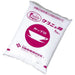Nisshin Sugar *Kopstempel granuleret sukker 1kg 4904001000327
