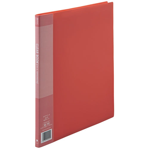 Smart Value Clear Book 10P A4S Rojo 10 Libros D046J-10RD 4547345045250