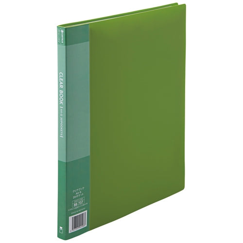 Smart Value Clear Book 20P A4S Grøn 10 Bøger D047J-10GR 4547345045281