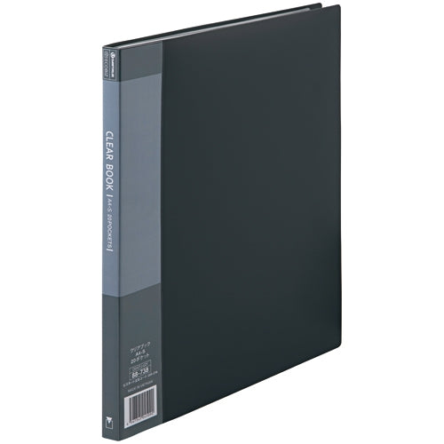 Smart Value Clear Book 20P A4S As 10 Boeken D047J-10GY 4547345045298