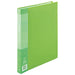 Smart Value Clear Book 40P A4S Grøn 10 Bøger D048J-10GR 4547345045335