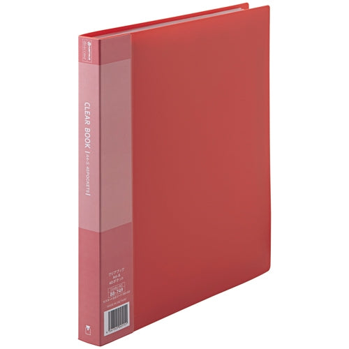 Smart Value Clear Book 40P A4S Rød 10 Bøger D048J-10RD 4547345045359