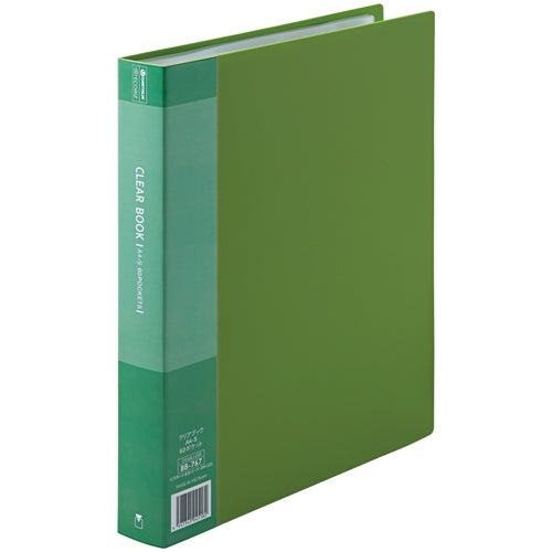 Smart Value Clear Book 60P A4S Grøn 10 Bøger D049J-10GR 4547345045380