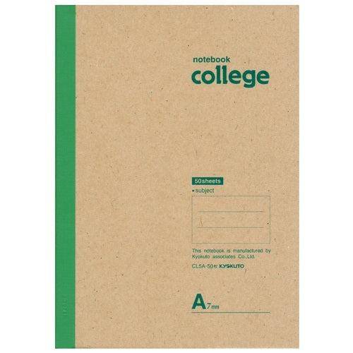 Kyokuto College Notebook CL5A Semi-B5 10 regulære regerede bøger 2147345267656
