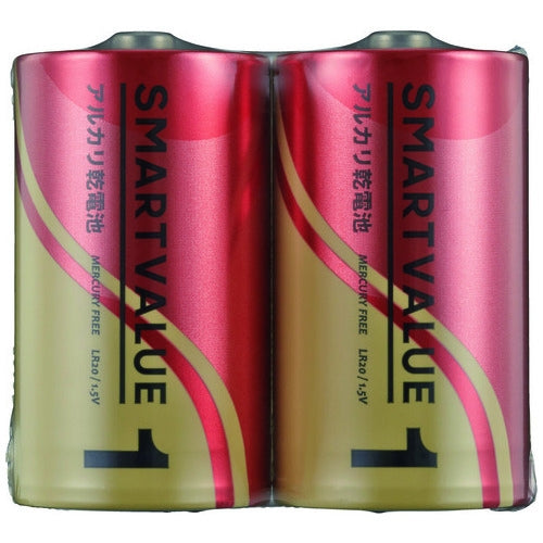 Batería alcalina Smart Value II AA x 10 N221J-2P-5 4547345051169