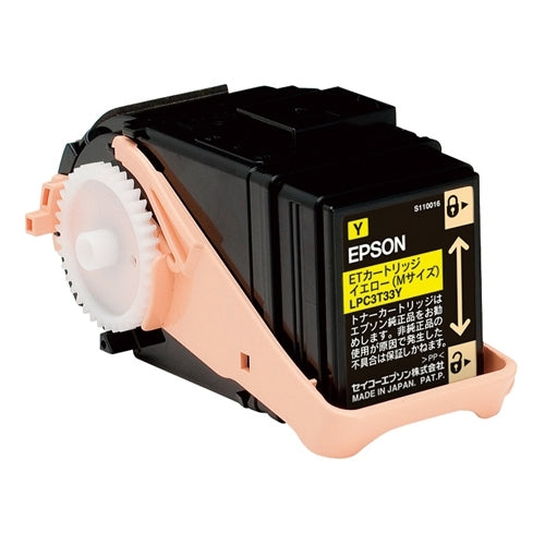 EPSON tonerpatron LPC3T33Y Gul 4988617219557