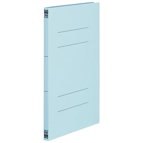 Plus PP flad F A3 2-fold No125FP RBL10 bøger 2147345266918