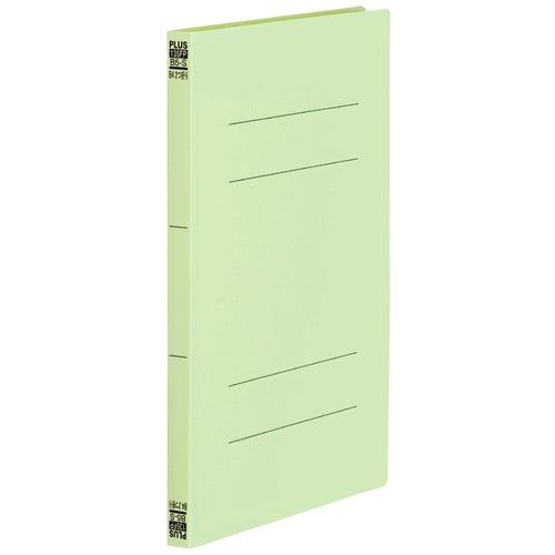 Plus PP flad F B4 2-fold No.135FP GR10 bøger 2147345266970