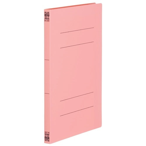 Plus PP plat F B4 2-voudig Nr.135FP PK10 boeken 2147345266994